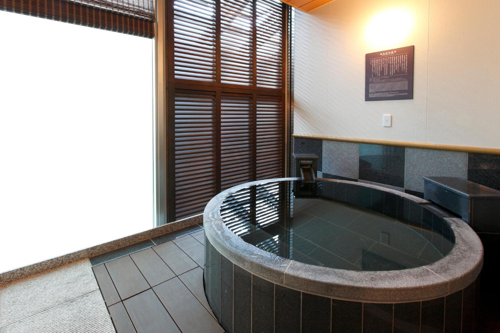 Hotel Kobe Harbor Land Onsen Manyo-Club Exterior foto